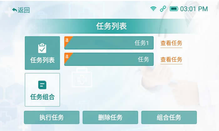 ��(chu��ng)���Ƅ�(d��ng)�����C(j��)���������΄�(w��)ܛ������