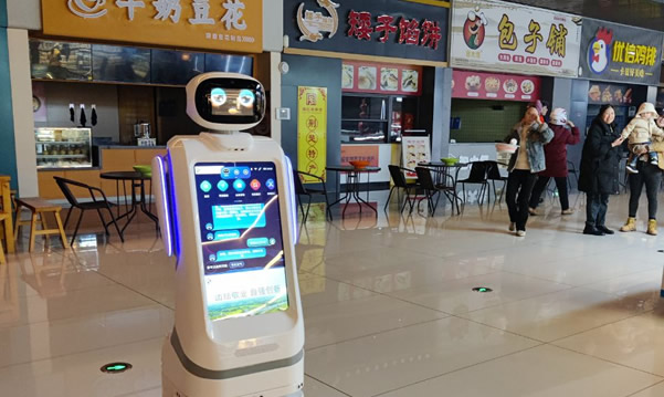 ӭ�e�C(j��)���� ���� 